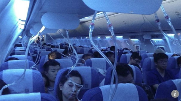 Kaptan kokpitte sigara içti, uçak 5 bin metre düştü!