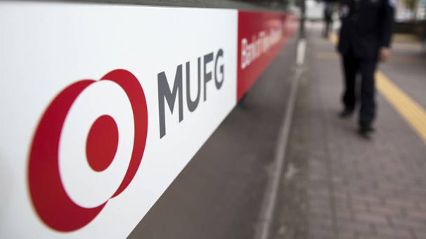 Japon bankaları İran'la finansal ilişkilerini sonlandırıyor