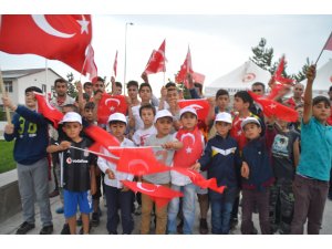 15 Temmuz Demokrasi ve Milli Birlik Günü