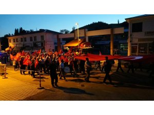 15 Temmuz Demokrasi ve Milli Birlik Günü