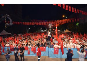 15 Temmuz Demokrasi ve Milli Birlik Günü