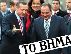 Yuh! Bu kadar da atılmaz ki!..