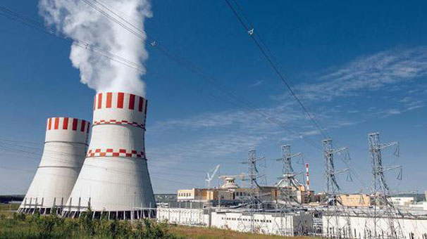 Nükleer Düzenleme Kurumunun görev ve yetkileri belirlendi