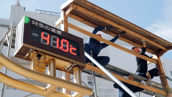 Japonya'da ölümcül sıcaklar 77 can aldı