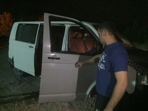 Adıyaman’da silahlı kavga: 4 yaralı