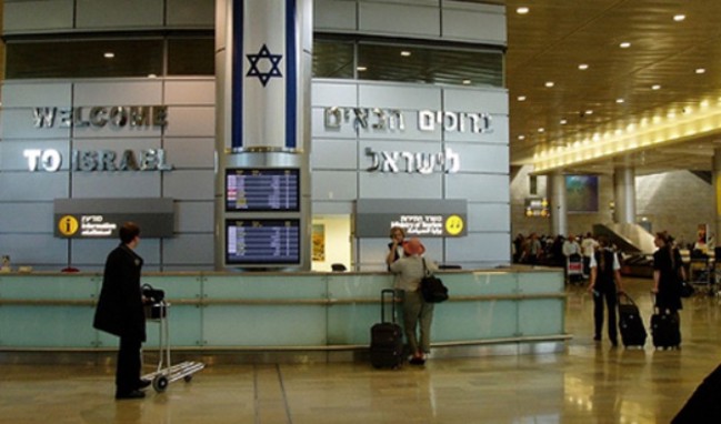 İsrail'in Türklere yönelik ayrımcılığı sürüyor!