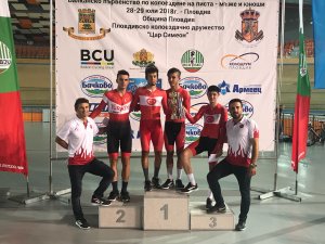 6 kategoride Balkan şampiyonu