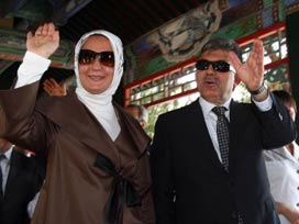 Cumhurbaşkanı Gül yine tarihe geçti