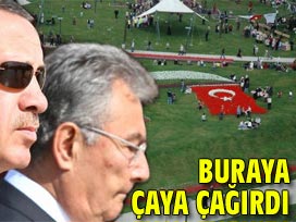 Erdoğan'ın Baykal'ı çaya beklediği park