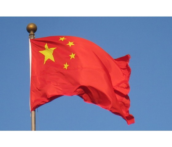 Çin: ABD'nin baskı ve şantaj girişimi hiçbir işe yaramayacak