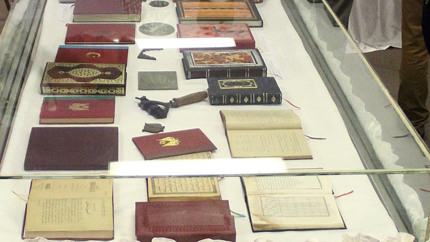 'Geleneksel Türk İslam Sanatında Ciltleme' sergisi açıldı.