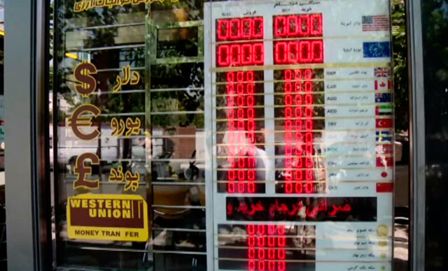 İran’da uygulanacak yeni döviz sistemi açıklandı