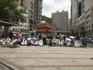 Kutsal topraklarda cuma namazı heyecanı