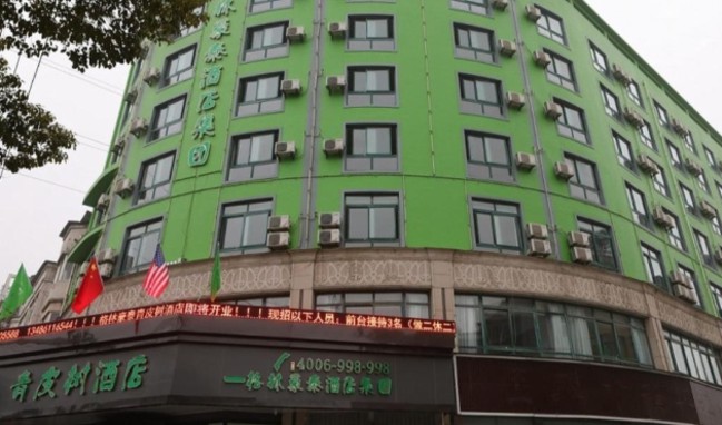 Çinli firma ABD'ye resti çekti! Türkiye'den alacak