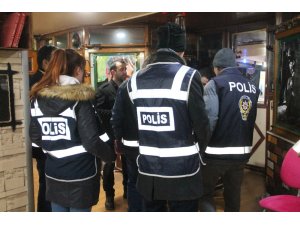 Elazığ’da aranan 1 şüpheli yakalandı