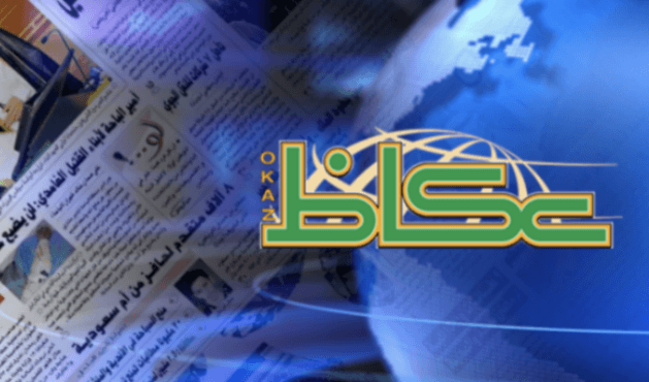 "Türkiye'de darbe olabilir" manşeti attı!