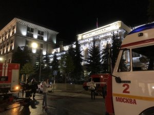 Rusya Merkez Bankası’nda yangın çıktı