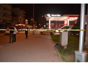 Alkollü şahıs camiyi ateşe verdi