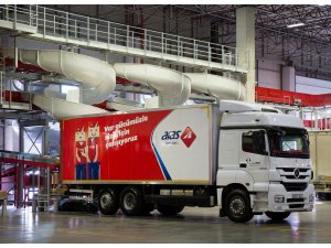 Aras Kargo e-ticaretin zirvesinde