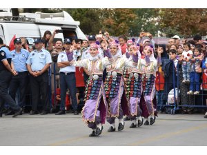 Afyonkarahisar'ın düşman işgalinden kurtuluşunun 96. yıl dönümü