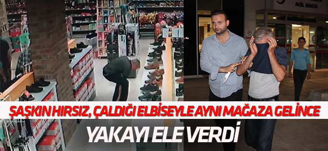 Çaldığı elbise ile tekrar hırsızlığa gelen kişi, çalışanların dikkati sayesinde yakalandı