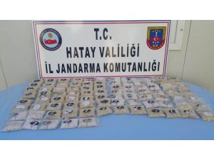 Hatay’da uyuşturucu hap operasyonu: 4 gözaltı