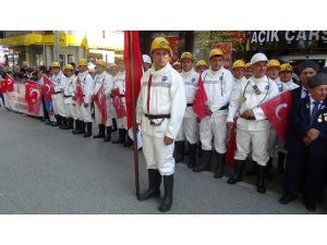 30 Ağustos Zafer Bayramı