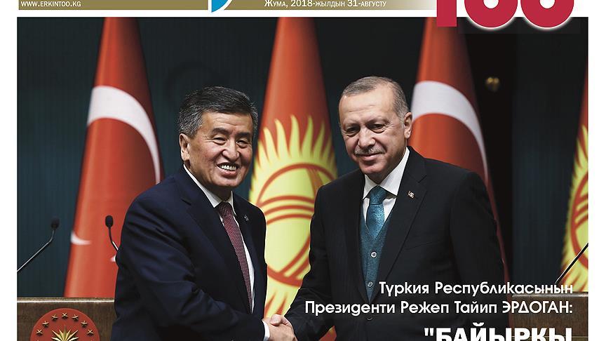 Erdoğan, "Türk-Kırgız" ilişkilerine dair makale kaleme aldı
