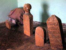 Mezar taşındaki esrarengiz yazı