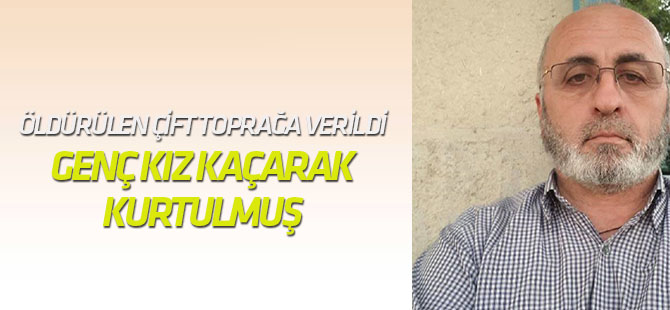 Kar Maskeli Saldırganın Tüfekle Öldürdüğü Çiftin Cenazeleri Toprağa Verildi