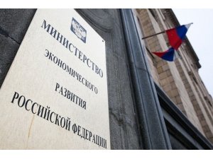 "Ticaret savaşları nedeniyle zarar gören ABD olacak"