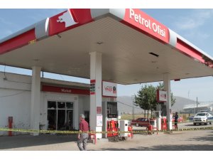 Ardahan’da petrol istasyonunda patlama: 1 yaralı