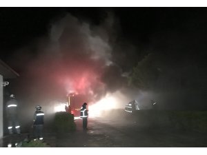 GÜNCELLEME - Karabük'te trafo merkezinde yangın