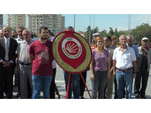 CHP’nin 95. Yıl Kuruluş Yıl Dönümü Kutlamaları