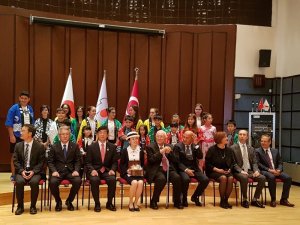 Japonya Prensesi Mikasa Ankara’da ağaç dikti