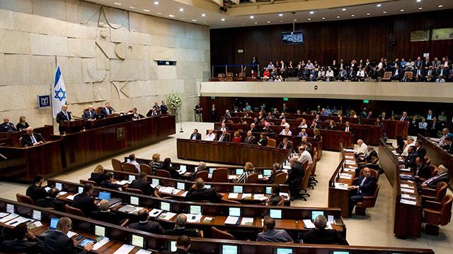 "Yahudi Ulus Devlet Yasası apartheid rejimini getiriyor"