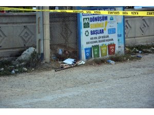 Hastane acil servisi önünde tartışma kanlı bitti