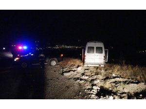 Tunceli-Elazığ karayolunda kaza: 7 yaralı