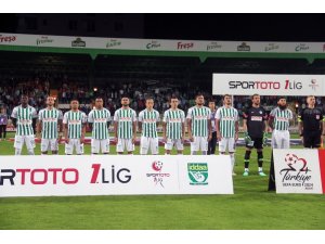 Giresunspor: 0 - AFJET Afyonspor: 0 (İlk yarı sonucu)