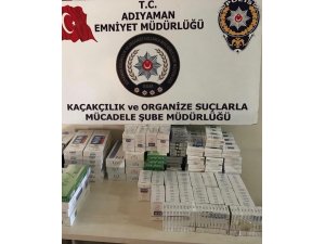 Kaçak sigara ele geçirildi