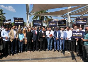 Aydın AK Parti demokrasi şehidi Adnan Menderes’i andı
