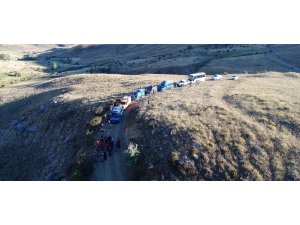 Erzurum’da kaybolan iki çocuk annesi her yerde aranıyor