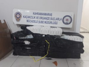 Polisten kaçan otomobilden kaçak sigara çıktı