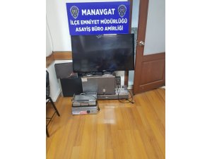 Çaldığı malzemeleri 2. el eşya mağazasına satan şüpheli yakalandı