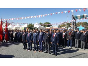 19 Eylül Gaziler Günü