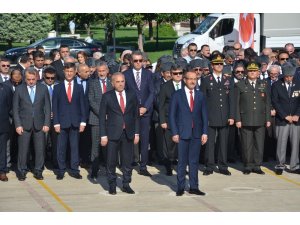 Ordu Büyükşehir Belediye Başkanlığını yürütecek olan Tekintaş: “Bu zamana kadar olan destekleri bundan sonra da bekliyoruz”