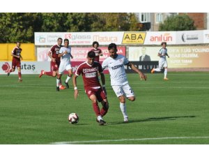 TFF 2. Lig: İnegölspor: 0 - Kastamonuspor 1966: 2