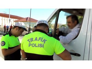 Sivas’ta çocukların ve gençlerin korunmasına yönelik uygulama