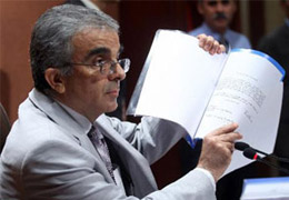 Ertosun'a Postayla Tehdit