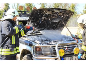 Üniversite Kampüsünde araç yangını -